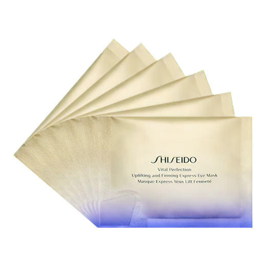 Shiseido Yuewei Intelligent Firming and Whitening Eye Mask 6.9g (2 pieces)*6 Lightens lines and dark circles