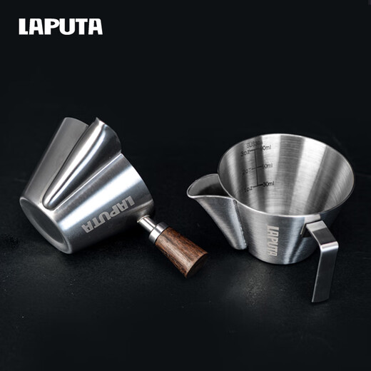 Lerton LAPUTA coffee espresso cup espresso cup super extraction cup stainless steel 304 filter grease measuring cup walnut handle oil filter cup - original color