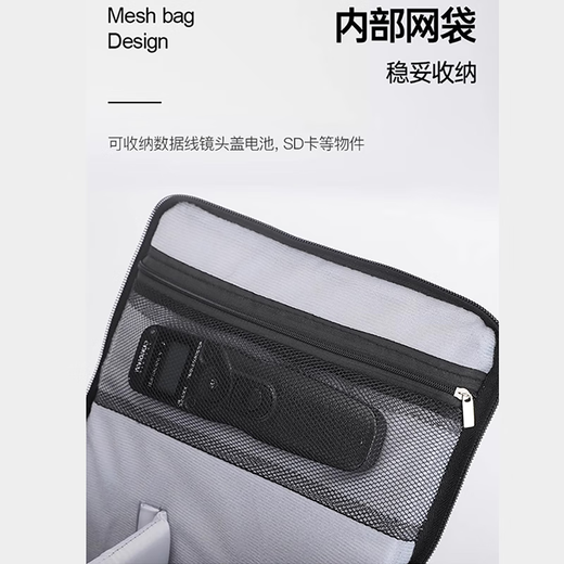 京亲甄选相机包收纳包适用于佳能尼康索尼斜挎单反单肩微单摄影包富士背包男女摄影包数码 单肩灰色大号【27*19*16cm】 【便携出行，分区收纳】