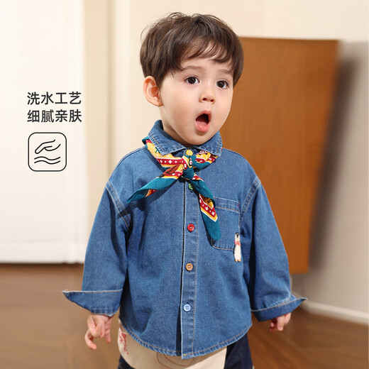 LUSON Little O daddy baby boy baby boy autumn denim jacket boy 2025 new baby long-sleeved shirt
