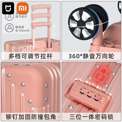 Xiaomi-Koffer für Frauen, japanische frische tragbare Boarding-Koffer mit großer Kapazitätsstudentenkoffer für Jungen 24 Zoll 1396 Zipper-Weißgold-Gold-Pinning 26 Zoll