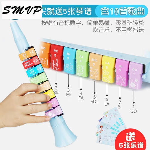 SMVP口风琴儿童乐器口琴长笛子竖笛吹口哨子宝宝小喇叭儿童玩具 叶罗丽13音口风琴+冰雪竖笛(带乐
