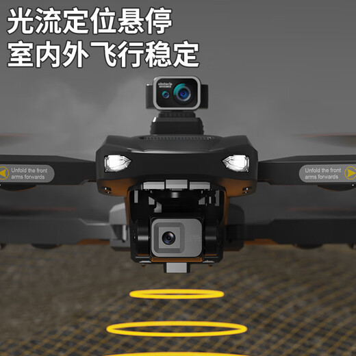 DORE Kindertag Geschenk HD Professionelle Luftfahrt Angst Erwachsener High-End-Fernbedienungsflugzeug GPS-Positionierung Rendite Automatische Anti-Shake-Gimbal Super Long Battery Life Omnidirectional Laser Hindernisvermeidung HD Objektiv + GPS Automatische Rückgabe + automatische Hindernisvermeidung 1 Batterie + Speichertasche + [Geschenkbox]