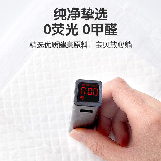 Zugabe neu verbessertes Baby -Einweg -Urin -Separator 92 Teile 33*45 cm Yunrou Care Pad Neugeborene wasserdichte atmungsaktiv