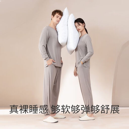 Yalu Light Luxury Pyjamas for Women 2025 Nouveau couple modal Round Neck Pullover Toe pour porter des vêtements à la maison à l'extérieur léger violet [683t Style pour femmes]