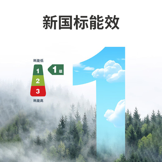 Toshiba household full DC variable frequency central air conditioner first-class energy efficiency duct machine enjoys the world's largest 3 HP one-to-one RAS-24TDVG1G4P-C Large 3 HP first-level energy efficiency with pump