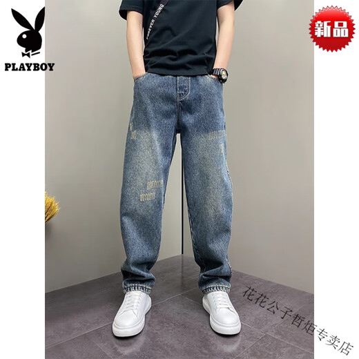 Playboy (Playboy) American Retro Waschanschluss Jeans Frühling und Herbst Trendy Brand Pixie Street-gebratenes Straßen-Gelegenheitsbetriebs-Weitbein-Long-Hosen High-End-Brand-D753-Blau-High-End-Marke M 100-110jin [Jin Equals 0,5 kg] -High-End-Marke.