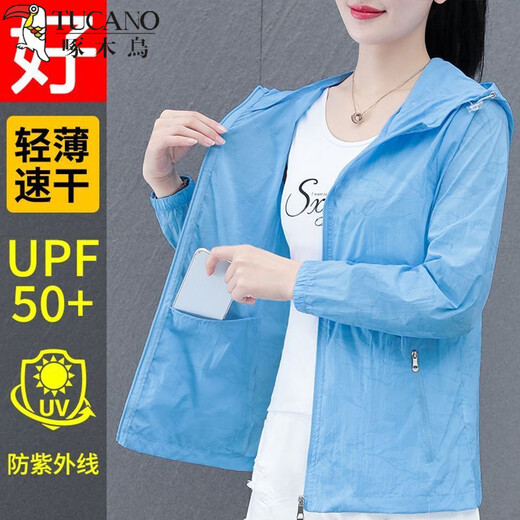 啄木鸟防晒衣女2025夏季新款薄款透气户外骑车防紫外线防晒服外套 西红 M 【建议80-95斤】