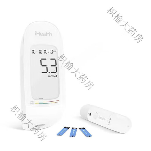 
General Blood Sugar Test Strip /EGS-2000 Test Strip AG-605/607/695/bg1s 50 Test 50 Test Strip + 50 Needle [Frequently priced]