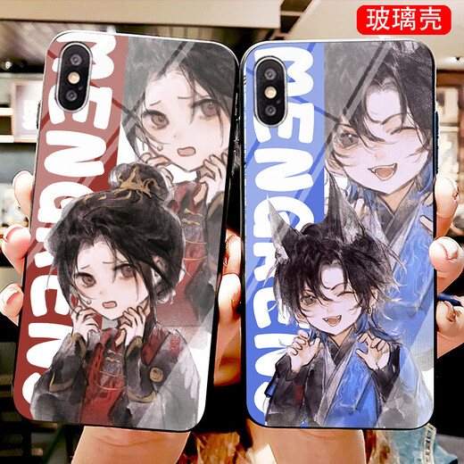 Xiao Jiejiang elige el mundo de los sueños de los sueños Xie Hui Ayan La caja del teléfono móvil es adecuado para Huawei Honor Vivooppo Apple Xiaomi Real Me Glass Shell Tempered Glass Shell-By1283 Huawei Honor Series-Modelo envía notas de servicio al cliente