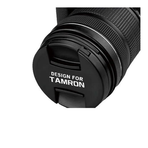 Morning traveler 67mm Tamron lens cover, lens cover, protective cover, suitable for Tamron 67mm lens to prevent dust and bumps