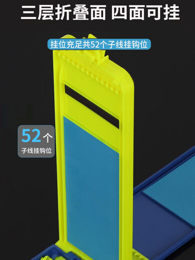 Zailu three-layer four-sided fishing sub-line box competitive hanging box fishhook box hanging line box fishhook storage box line storage box three-layer four-sided sub-line box small size