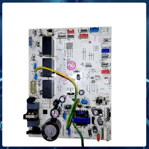 适用海尔空调内机控制板电脑板主板0011800832 691 564 304 276 0011800698系列