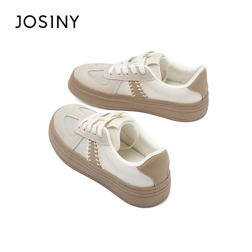 Zhuoshinid training shoes for women in spring and summer sports shoes versatile white shoes for women thick sole shoes for women rice/brown 37