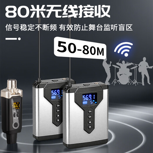 DepushengMT2 wireless monitoring headphone ear return system noise reduction in-ear band rehearsal live recording stage performance one to two wireless monitoring ear return