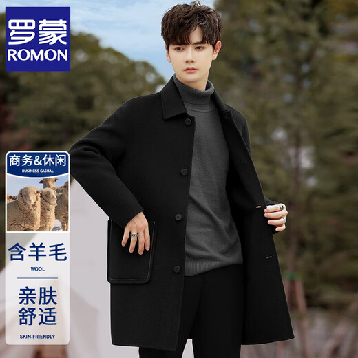 ROMON Double-sided Woolen Coat Men's Mid-Length Autumn and Winter Korean Style Slim Thick Woolen Windbreaker Jacket Trendy Gray Green XL
