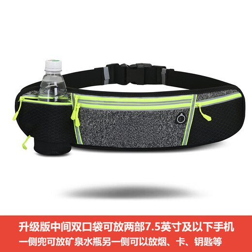 FGHGF Nueva bolsa de cintura deportiva al aire libre Correr cintura con bolsas de teléfonos móvil