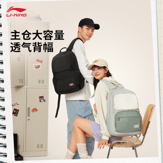 李宁背包男女同款25新品运动生活系列复古时尚百搭休闲双肩包 基础黑-1 F