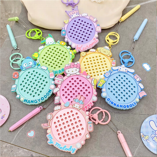 Hanoufei magnetischer Stahl Ball Zeichnungsbrett entpackt Magnetplattenschlüsselkette Hängen entpackter Kinderspielzeug Jungen und Mädchen geben Geschenke hässlicher Fisch
