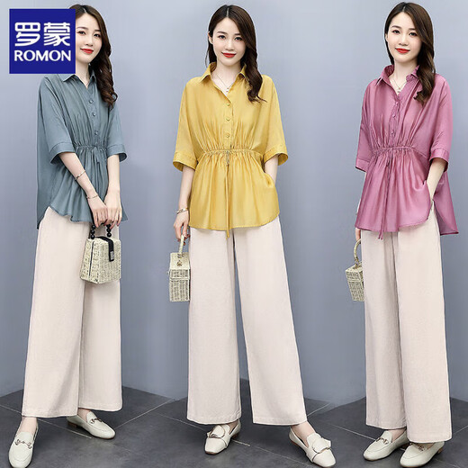 ROMON Cotton Line Suit Women's 2025 Summer New Loose Casual Fashion Large-Size Wide Leg Pants Line Dropping Two-Piece Set Light Bean Green Top + Rice Apricot Pants L (110-125)