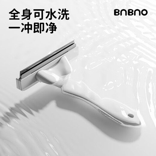 BNBNO pet knot-opening comb, cat comb, dog and cat hair comb, dog hair cleaner, cat and dog comb, long hair removal artifact