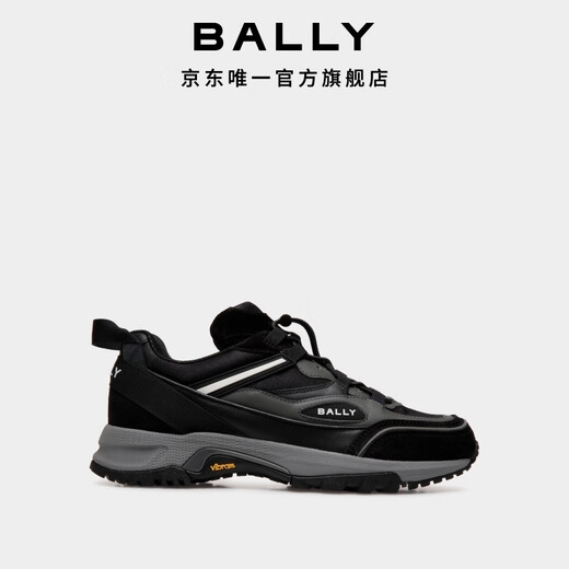 BALLY exclusive discount color block men's sports and casual shoes dad shoes 6309502 black/grey 6309008 43