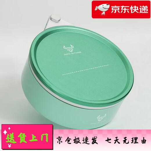 Sanqihu New Bait Tray Line Magnetic Aluminum Alloy Open Bait Basin Strong Magnetic Single Layer Vertical Hook Fishing Box Fishing Chair Loose Cannon Food Box Tray New Bait Tray Apple Green