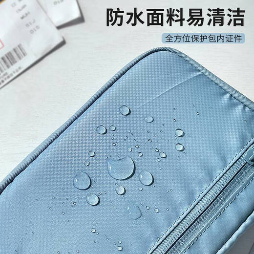 
Yonghuan Passport Acceptance Package Travel Portable Identity Boarding Ticket Zero Card Package Large Capacity Portable Package Light Gray Blue Can Put Mobile Phone/Passport/Big Boarding Pass