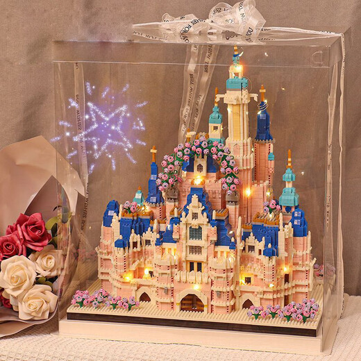
LEGO quality building blocks immortal flower micro-grain building block assembly toys Internet celebrity Disney gives girls birthday gifts Huadu Castle - Disney 16783 pellets [collect and purchase free] Acrylic cover + light 9