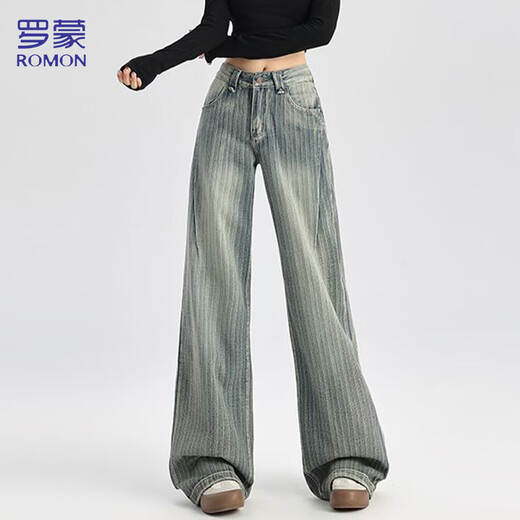 Jeans Lomon para mujeres en otoño tendencias de moda casuales y versátiles rayas de todos los días cintura baja pantalones de patas anchas rayas azul l