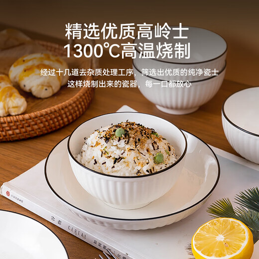 Made in Tokyo, bowls, plates and tableware set, bowls and plates set for housewarming, ceramic household, Hefeng Yamada 16 pieces