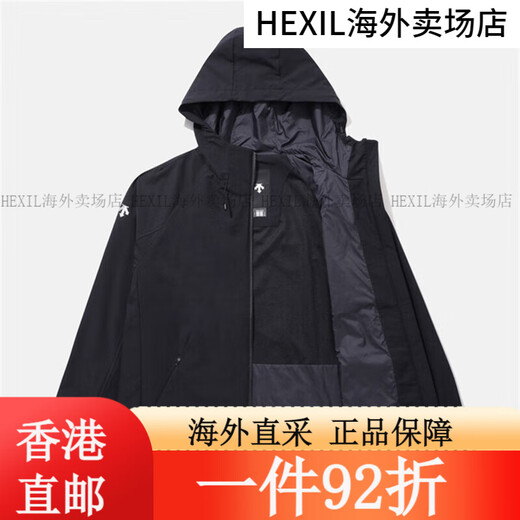 DESCENTE men's jacket lightweight, breathable, classic micro-standard windproof and wear-resistant outdoor training sports jacket men's windbreaker dark blue NAVY M (90 women) one size