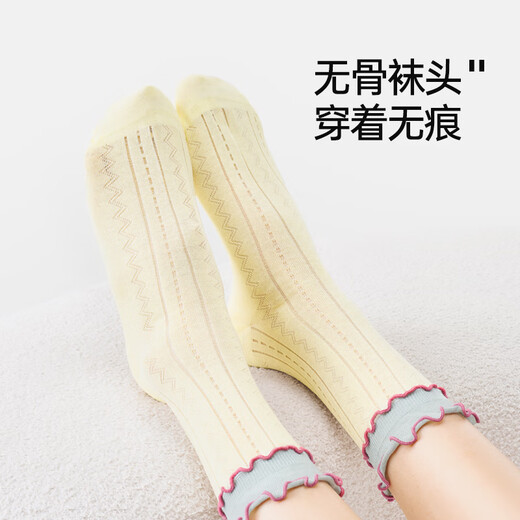 JKN花边袜子女夏季中筒袜【木耳边撞色】网眼透气堆堆袜粉色甜美长袜