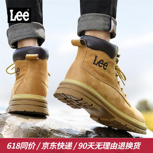 Lee女鞋2025新款马丁靴户外靴子工装鞋机车风情侣短靴休闲大黄靴女靴 黄色【情侣款-女】 37