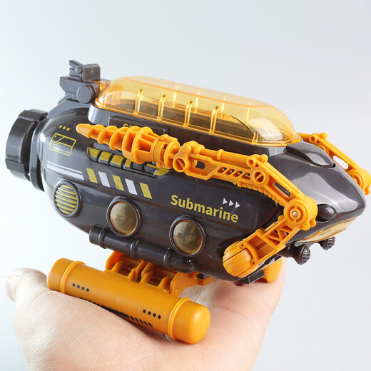 
Mechanical submarine toys children's return force rotating propeller shark submarine model boy girl baby gift robotic arm submarine [gray]
