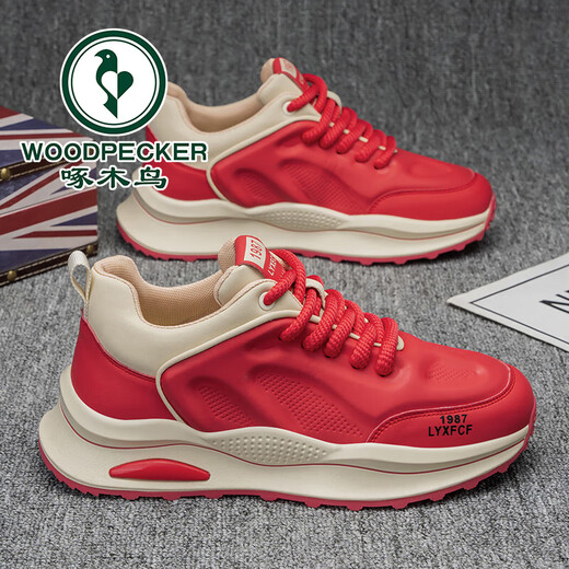
Woodpecker Daddy Men's Shoes Summer New Mesh Breathable Thick Sole Heightening Casual Shoes Men's Sports and Evergrande Trendy Shoes Men's White 42