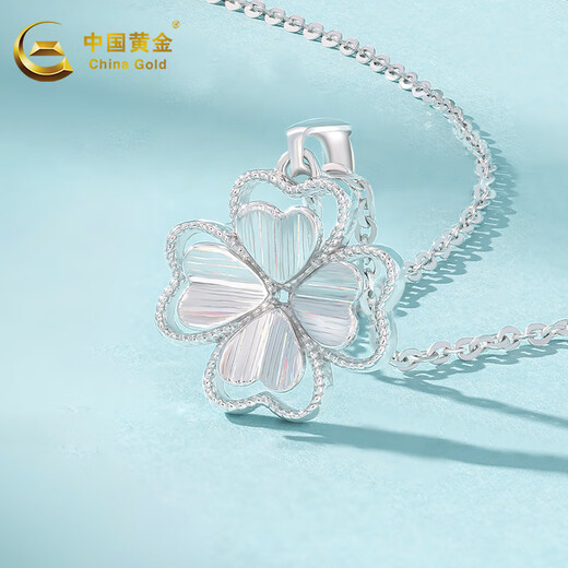 CHINA GOLD platinum pendant pt950 four-leaf clover love pendant about 2.2g