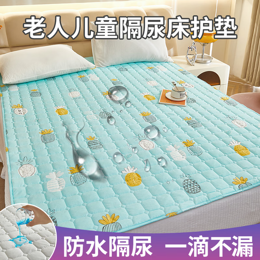 棒宝适 隔尿垫婴儿可水洗a类防水床垫加厚褥子软垫隔尿布底尿布防水床单 时钟花-新升级TPU防水隔尿垫 181*201cm【1.8米双人床】
