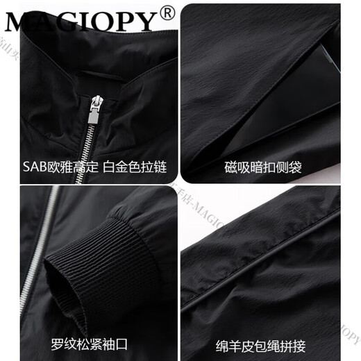 Magiopy Luxury High-End-Marke Schaffelljacke für Männer Frühling und Herbst Modestand Halsband Dünne Raglan-Hülle Casual Jacke für Männer Schwarz 3xl 190
