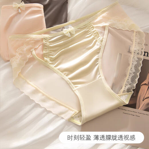 Sous-vêtements de dentelle modale femelles purs et sans trace antibactérien à quatre saisons sous-vêtements satin minces sous-vêtements 3 paires xl