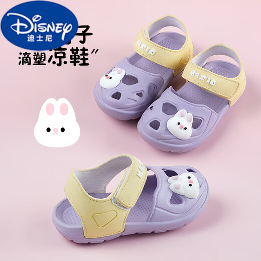 Disney (Disney) Sandalias para niños Zapatos de hoyo de verano Botella Velcro Anti-Slip Boys Outdoor Beach Lindo 9277 Verde 14 Tamaño 0 Longitud interna 14 cm Recomendado 13.5-14 pies