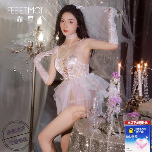 霏慕（Fee et moi）情人节蕾丝绑带新娘婚纱套装情趣内衣性感开档睡衣旗舰官网 白【蝴蝶结头纱+蕾丝颈环+连衣裙+T裤】 691 均码