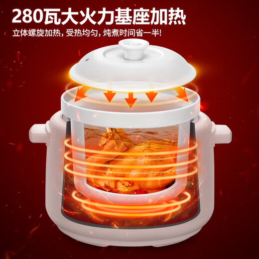 Yangzi electric stew pot, fully automatic ceramic soup cooker, can cook soup for 3-4 people. 3-liter household electric casserole can cook soup for 3-4 people. It can be slow-cooked and can be simmered quickly. It can be multi-functional for cooking millet porridge. It can be reserved and kept warm. 2.8L white porcelain inner pot can be simmered quickly for 1-4 people.