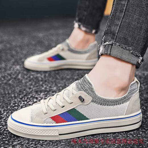 Zapatos para hombres de Woodpecker 2025 NUEVO SUMER ALTRABLE ALTRADO ANTI-ODOR CAPORIA ZAPATOS DE CAPORÍA UNA PASO PASO BEIJER
