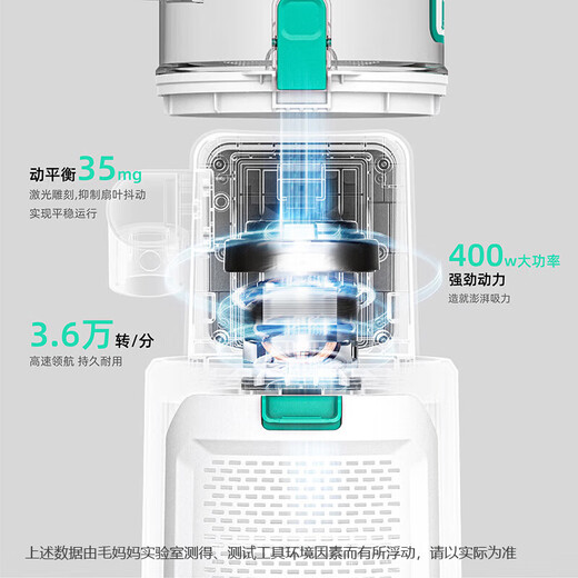 MaoMama pet hair trimmer, multi-functional hair clipper for dogs, cat combing, suction and shearing, vacuum cleaner, dog hair shaver, G6 MaoMama hair trimmer (9-in-1 deluxe version)