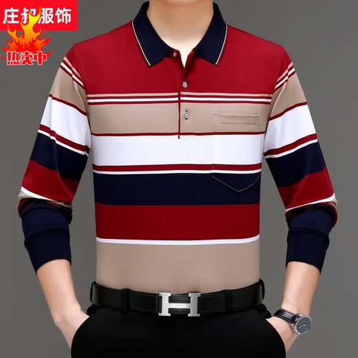 Jyli im mittleren Alter mit langärmeligen Polo-Hemd-Herbst-Fett-Mann plus Fett plus großer Größe Lose Striped T-Shirt Basis 679 Grüne M48-Größe empfohlen 110jin [Jin entspricht 0,5 kg] -130jin [Jin gleich 0,5 kg] Alle Größe alle Größe