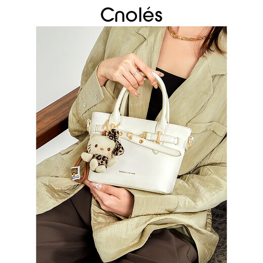 Kouyi süße Handtasche Kleine Tragetasche Leichtes Casual Crossbody Bag Damen Sommertasche Frauen neuer Stil Weiß weiß
