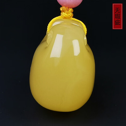 Amber style, one thing, one picture, one certificate, beeswax pendant, wishful lock, natural amber necklace, baby chain, pendant, 4.34g, 20*22*14mm