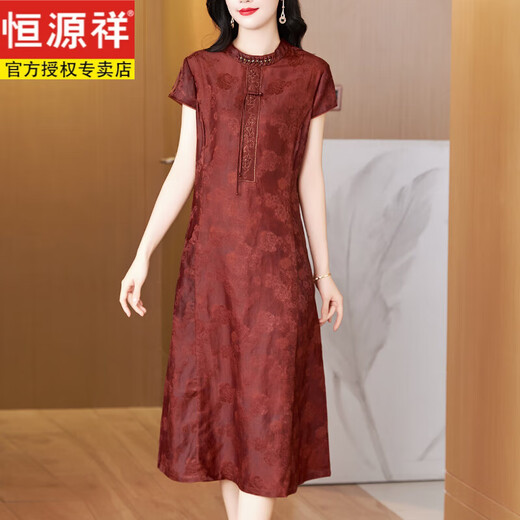 Hengyuanxiang High-End Mother носит ароматное облако Sha Mulberry Silk 100% платье тяжело шелк свадебного банкеты Cheongsam среднего возраста и пожилых людей, покрывающих свой живот темно-зеленый 6629 шелковидный шелк красный Sha Sham Sham Sham LJ XL. Справочный вес 110-120-джин [Джин равен 0,5 кг].