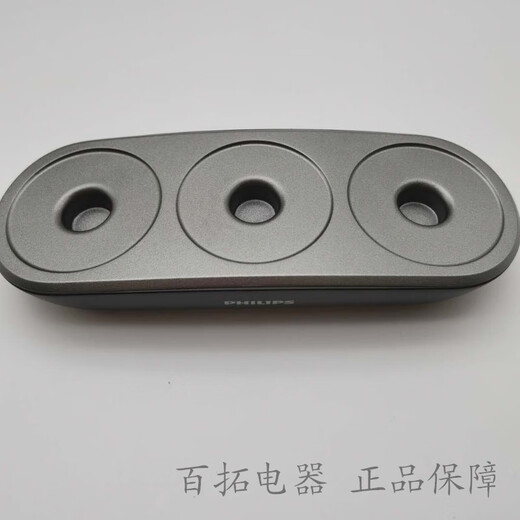 Philips (PHILIPS) Men's Facial Cleanser MS5031 Blackhead Remover Oil Control Brush Facial Washer Electric Skin Cleanser/Accessories Brush Head Deep Pore Brush Head